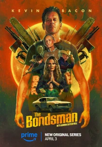 Охотник за головами (2025) смотреть
