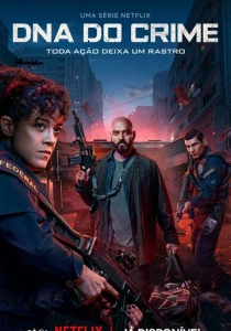 Криминальная ДНК (2025)